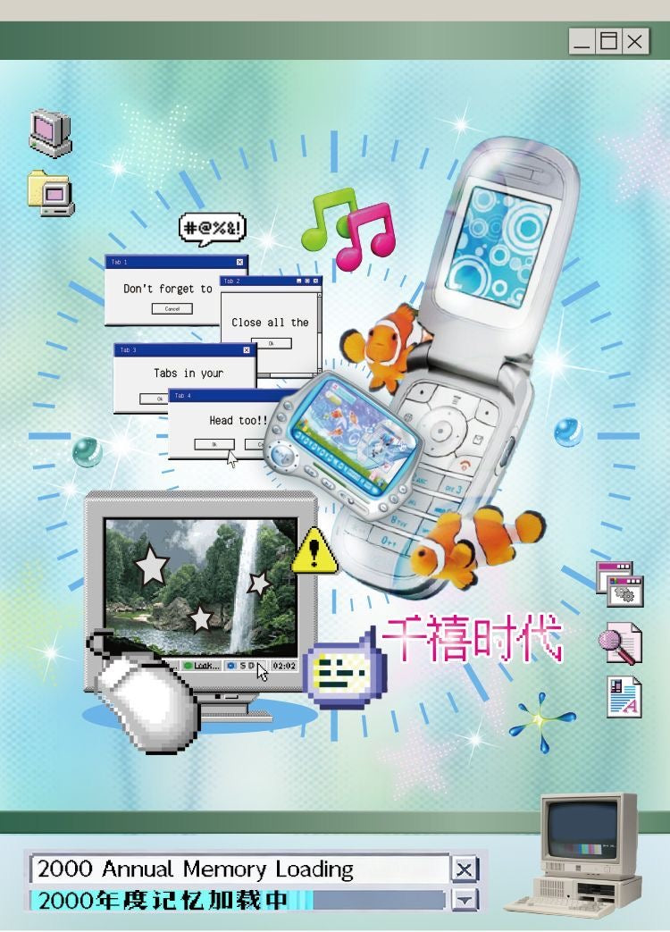 Out-of-Focus Era Sticker Book