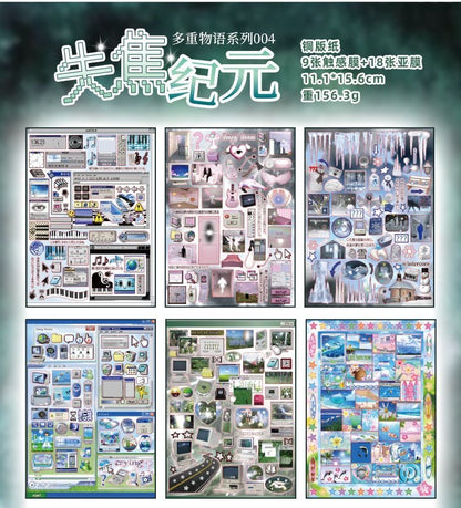 Out-of-Focus Era Sticker Book