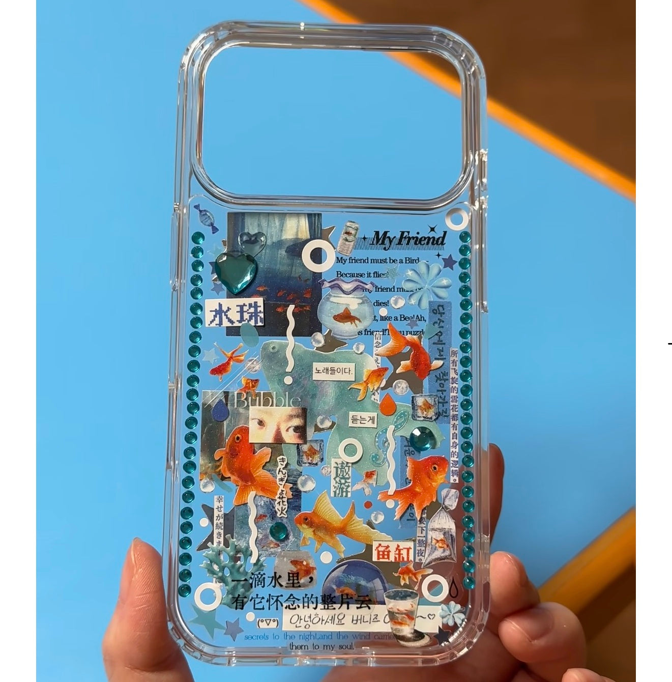 Blue Ocean Phone Case